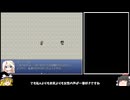 もんむす・くえすと！ぱらどっくすRPG】ニコニコでも伝説の同人ゲーを実況する Part18