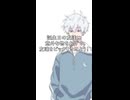 レコナコカナタ誕。【ナコレコカナタ生誕祭2026】