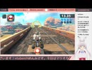 【生放送アーカイブ】牛さんとのんびり世界を旅するマリカワールド　15走目【1/4】