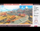 【生放送アーカイブ】牛さんとのんびり世界を旅するマリカワールド　15走目【2/4】