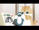 mofusand animation　第26話　衣替え