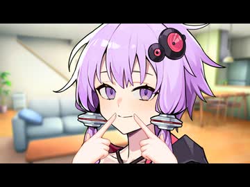 ゆかりさんに指笑顔お願いしてみた【ボイロ一人称劇場】