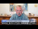 中共に責任追及：米国は中共による死と苦難を決して忘れまい