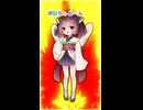 沖動ちゅど～ん (feat. 東北きりたん)【オリジナル曲】