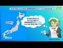 【アマチュア無線】50.017MHz JA6YBR/b 宮崎県宮崎市のビーコン(2026.06.28)
