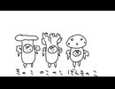 きのこの唄 - 重音テト【UTAUカバー】