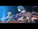 アクション対魔忍　OP