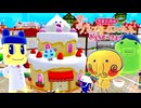 初めてのケーキ作り♡【たまごっちのプチプチおみせっち おまちど～さま！】実況プレイ Part.5