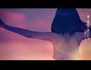とても素敵な六月でした／ Eight　歌ってみた