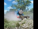 きかんしゃトーマス（シリーズ11）　第281話　トーマスのだいピンチ