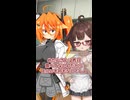 唐揚げ大好きレイちゃん｜9-02【VOICEROID劇場】【ソフトウェアトーク劇場】【コント】