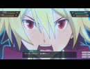 [スパロボY]第24.8話(DLCサイド) 光の美少年、闇の貴公子