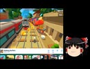 あまりにも完成度高すぎて霊夢すら解説力がすごいゲーム解説