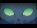 MAO 第13話「猫鬼」