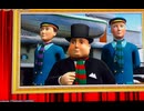 きかんしゃトーマス名作セレクション9