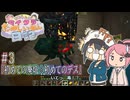 モモネルのマイクラたのしいねん日記#3「初めての廃坑☆」【Minecraft】