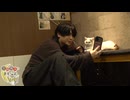 堂島颯人のおしごとしNight 第44回　おまけ
