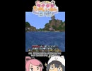 モモネルのマイクラたのしいねん日記#3「初めての廃坑☆」【Minecraft】ショートバージョン