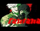 rantana / みにむはん
