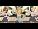 うみみのパンツが見えたら即終了するミリシタMV集①