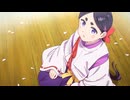 ワールド イズ ダンシング 初番「人はなぜ舞うのか」