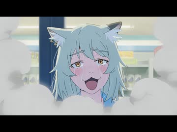 ヤニねこ 第1話「ニャーがヤニねこにゃ」