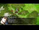 幻想水滸伝2　実況プレイ　part.23