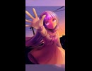 心一等 うたってみた／八花 【short】