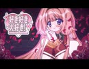 好き好き大好き