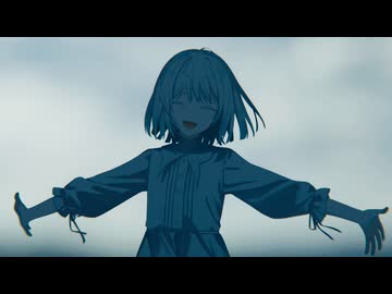 白亜の夢でつかまえて