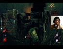 【デドバ＃99】　DBDにジェイソン来たねー【顔出し】【DeadbyDaylight】 #デドバ #ゲーム実況 #DBD