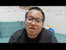 【だるまくん主催のサバイバル企画の話題】ミュート「緒方くんは？FXで京都に住んでる40歳くらいの子」  だるま「呼びますか緒方さん」緒方「いや…あの…き、き、きてないんですけど（笑」
