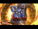 【英傑大戦】朱治1枚から三千世界(中略)英傑大戦:164【紫089:N高渠弥】