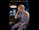 The conversation with AI never lasts　#Emotional #Psychedelic #Core #sunoai #男性ボーカル