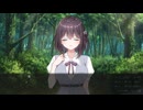 [004]ネモフィリア-We pass each other- 体験版