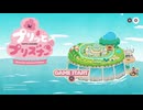 【ぽこ実況】うんぴとおぴっこで脱獄だ！『プリッとプリズナー』