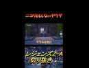 ニコリともしないヤクザ