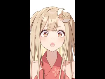 かぐや（cv.夏吉ゆうこ）ｵｺｵｺ