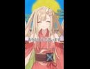 「TikTok上半期トレンド大賞2026」授賞式で上映された かぐや(cv.夏吉ゆうこ)からのメッセージを公開！