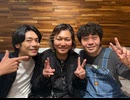 アフタートーク：富田翔の「翔ちゃんねる」生放送　♯60【ゲスト福澤重文】
