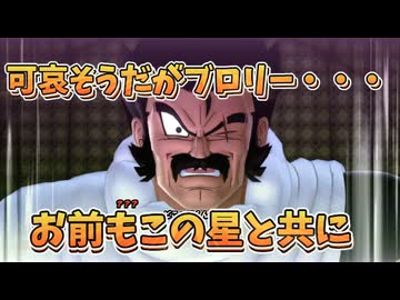 【DBDBD】「岩盤マミレ」⁉八人全員伝説のフィニッシュで退場させろ‼‼【ゆっくり実況】