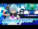 【歌うボイスロイド】ODDS&ENDSを歌ってもらった【カキョウヨサリ】