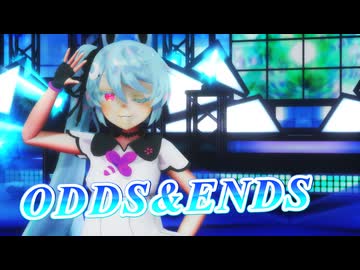 【歌うボイスロイド】ODDS&ENDSを歌ってもらった【カキョウヨサリ】