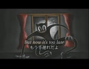 run away
