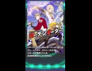 【TRPG紹介】ガーデンオーダー編