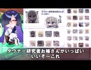 2026年07月01日よりラインスタンプが値上がりします