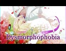 Dysmorphophobia / ChikuZenNi【コラコレ2026】