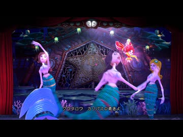 【実況】パペッティア #8