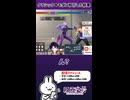 クラシック➡モダンに移行（仮）した結果