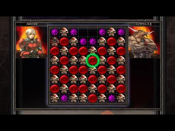 【実況】パズルクエスト ～アガリアの騎士～ #52